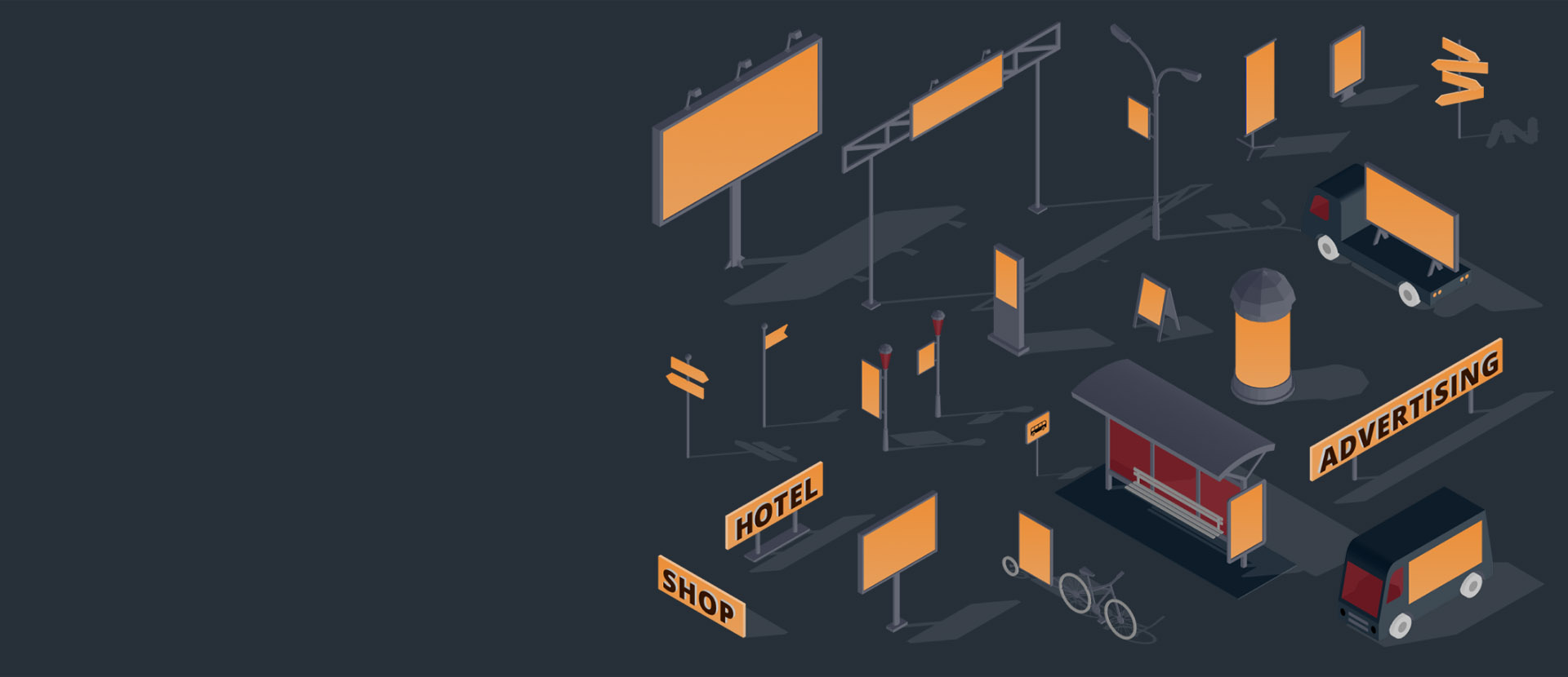 Наружная реклама и оформление