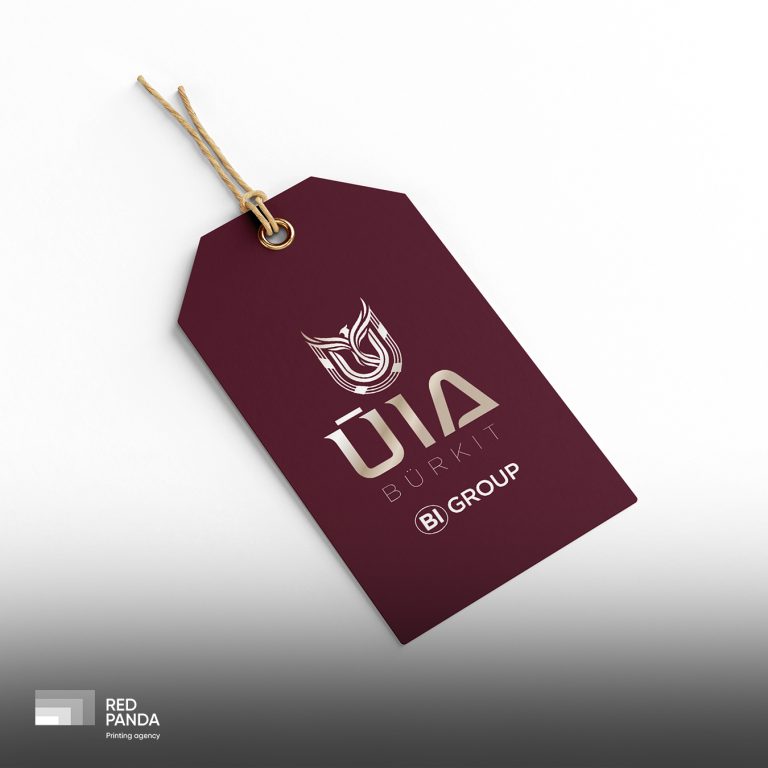 Бирка