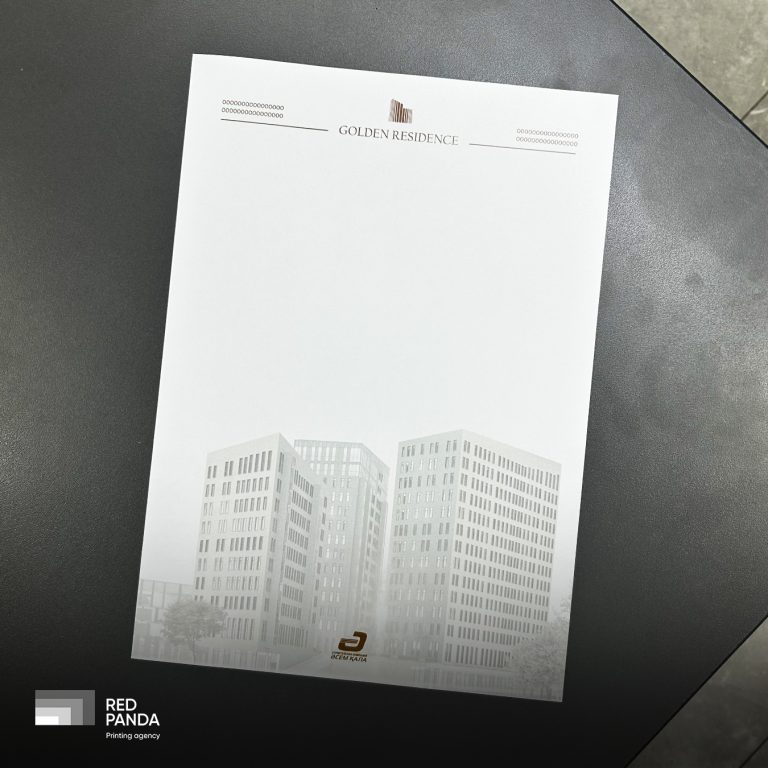 Бланк