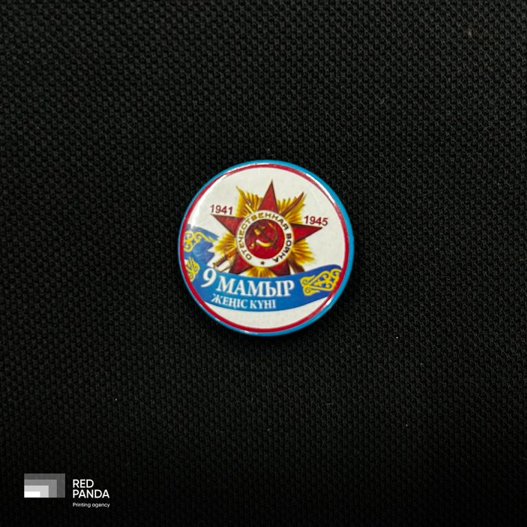 Значок