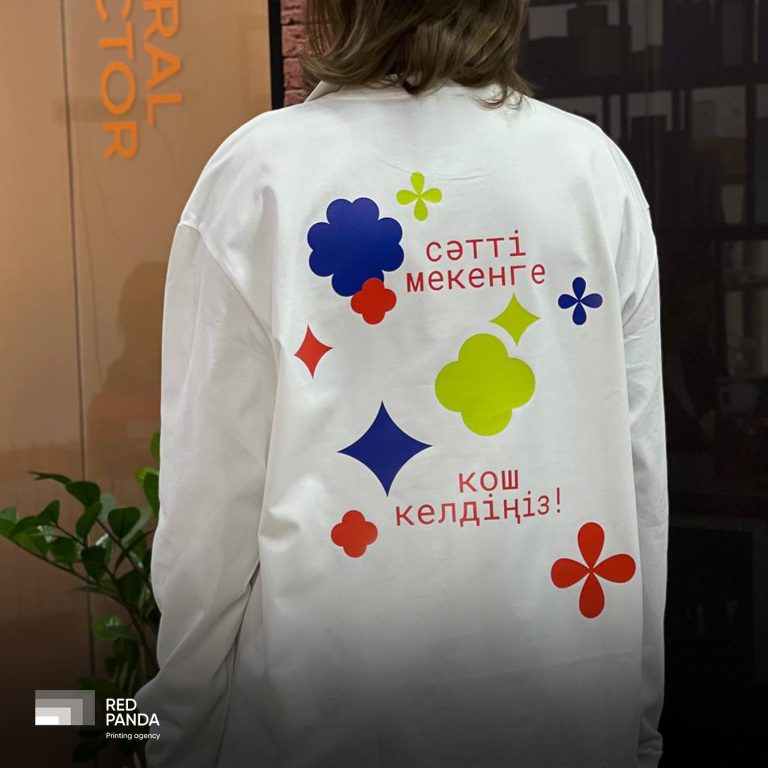 Брендирование одежды